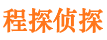 犍为外遇出轨调查取证